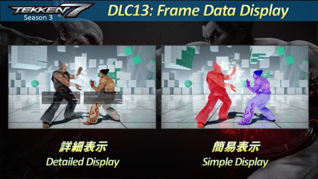 Tekken 7 Season 3 Adds New Frame Data & Training Modes