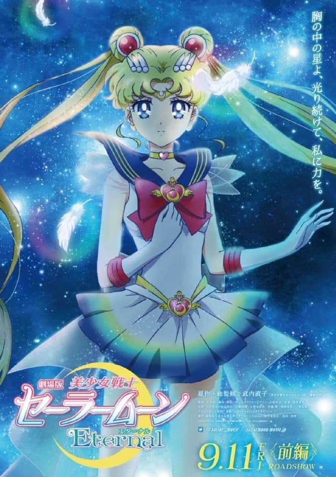 Sailor Moon Eternal 2nd Trailer