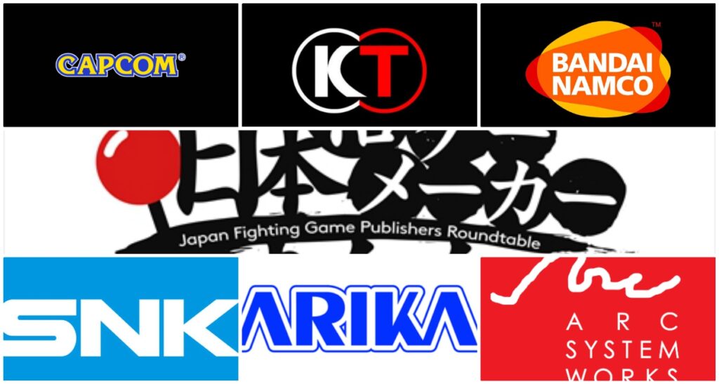Japan Fighting Game Publisher Roundtable Announced