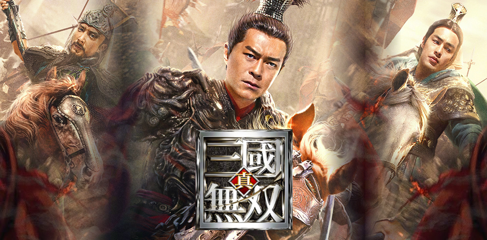 Dynasty Warriors Live-Action Film Storms Theaters This Month & Netflix in July
