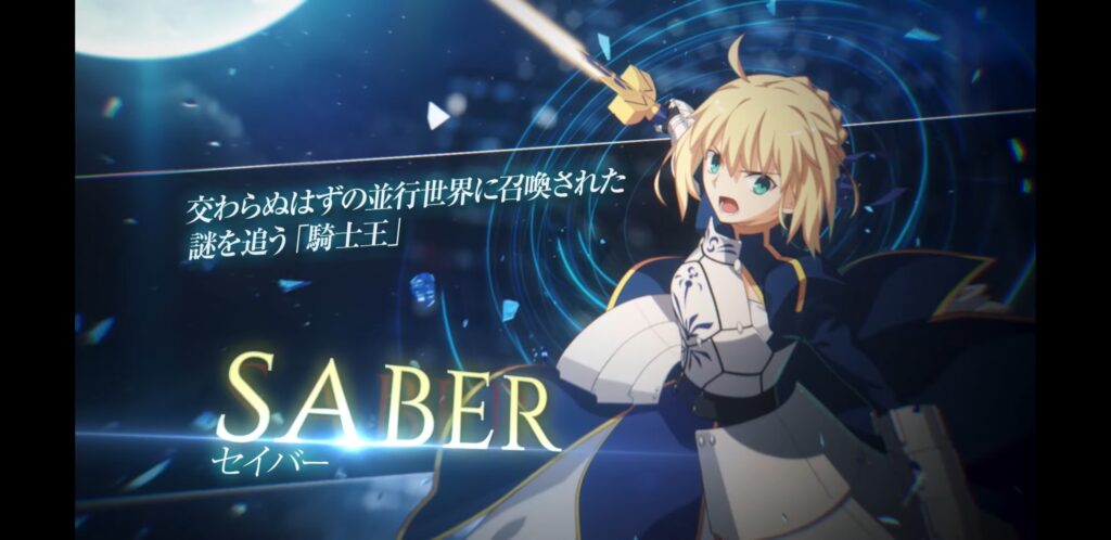 Fate/Stay Night’s Saber Joins Melty Blood Type Lumina