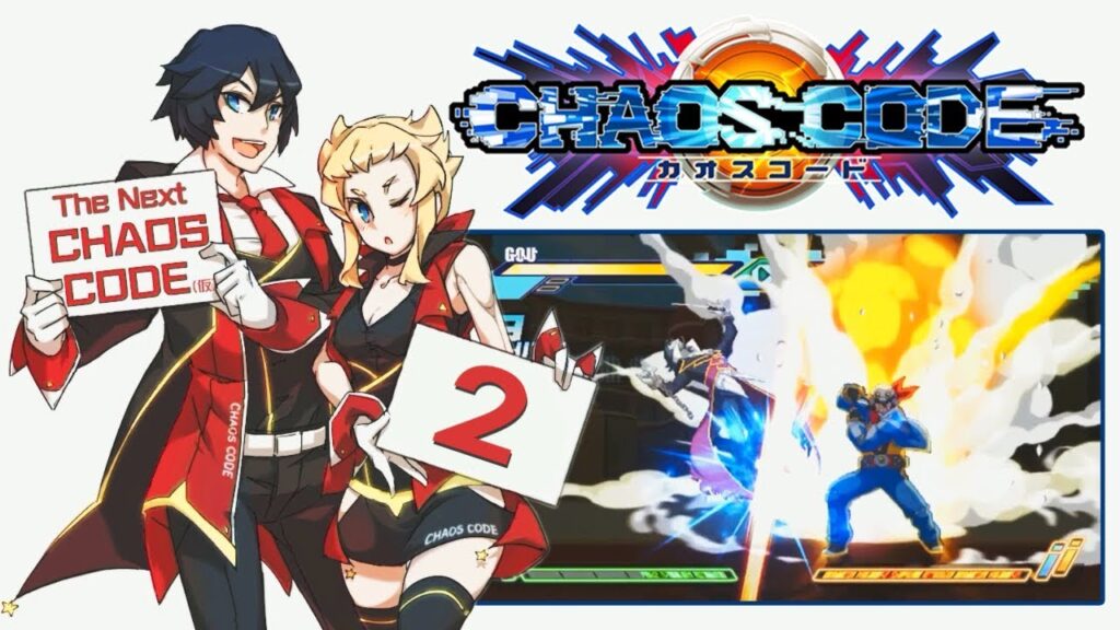 Chaos Code NEXT Location Test Coming This Month