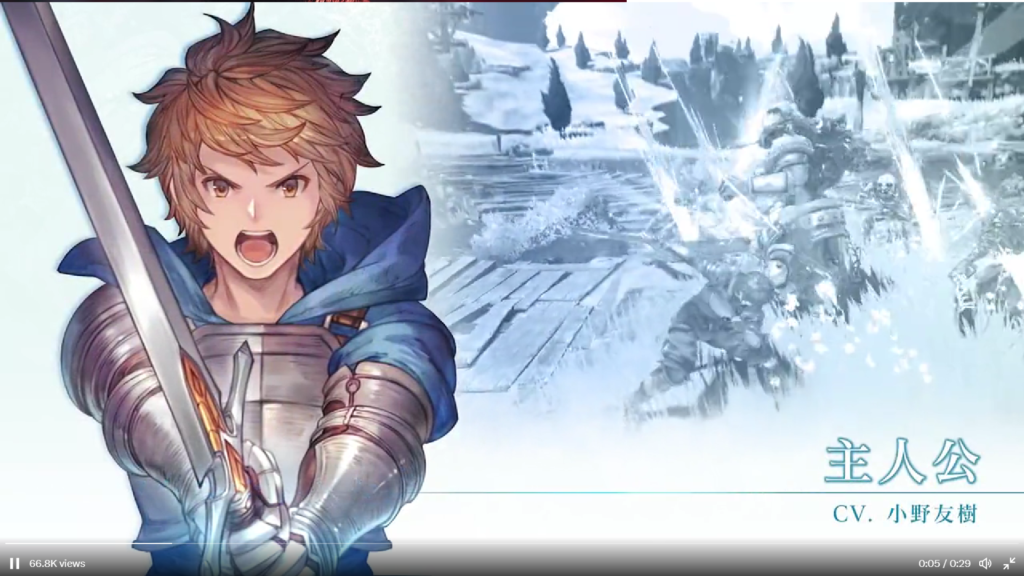 Granblue Fantasy Relink Reveal New Character Trailers